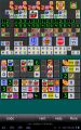 Thumbnail for version as of 20:41, 10 May 2019