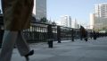Thumbnail for version as of 16:43, 1 January 2025