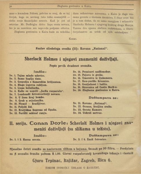 File:Gjuro-trpinac-1908-03-21-detektiv-sherlock-holmes-i-njegovi-znameniti-dozivljaji-20-list.jpg