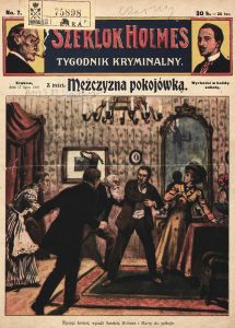 No. 07