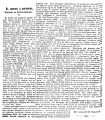 Thumbnail for version as of 14:37, 4 December 2022