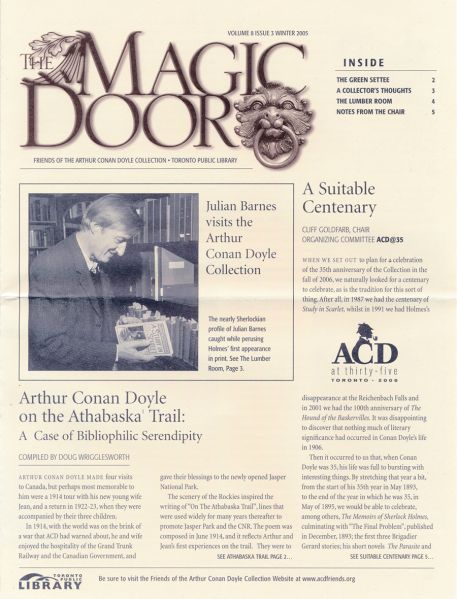 File:The-magic-door-vol8-issue3.jpg