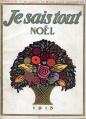 Thumbnail for version as of 02:20, 28 December 2016