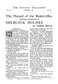 Thumbnail for version as of 17:07, 16 October 2024