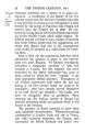 Thumbnail for version as of 18:03, 7 May 2025