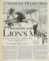 Thumbnail for version as of 14:37, 17 October 2024