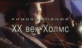 Thumbnail for version as of 12:49, 29 July 2015