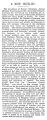 Thumbnail for version as of 00:38, 28 June 2021