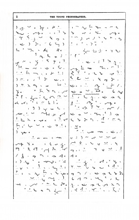 The Young Phonographer (april 1894, p. 2)