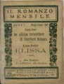Thumbnail for version as of 21:52, 16 May 2018