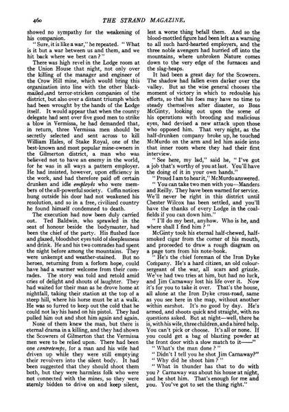 File:The-strand-magazine-1915-04-p460-vall.jpg