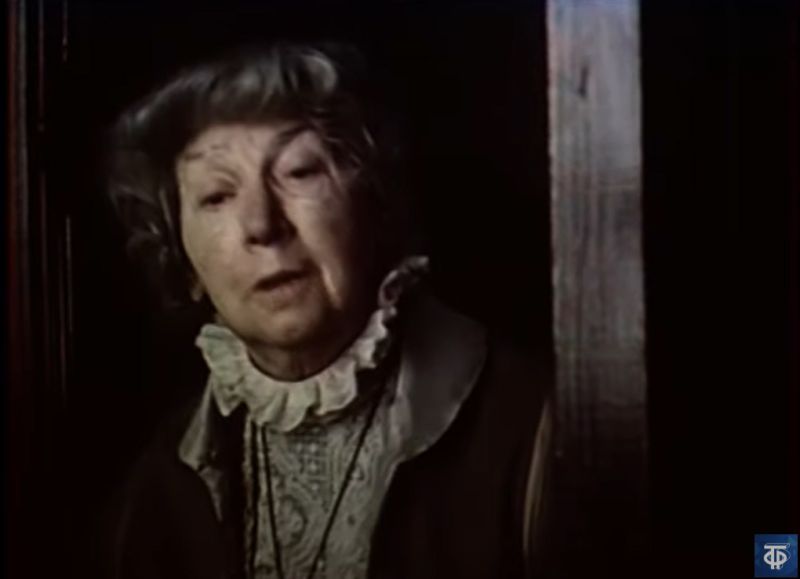 File:1981-little-blue-light-07-mrs-hudson.jpg