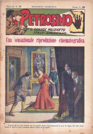 No. 15