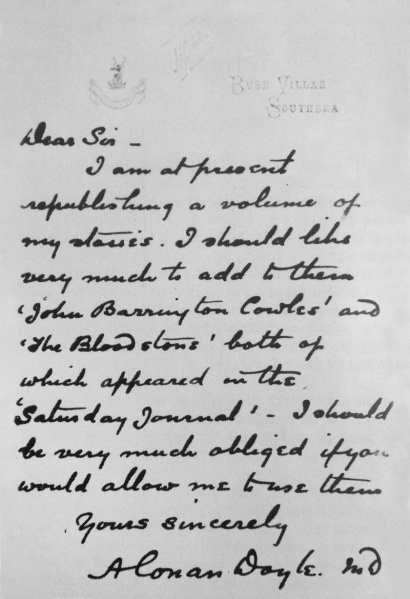 File:Letter-sacd-1885-bloodstone.jpg