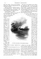 Thumbnail for version as of 17:57, 1 November 2024