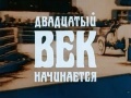 Thumbnail for version as of 23:54, 22 March 2015