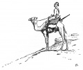 Thumbnail for version as of 23:51, 1 December 2017
