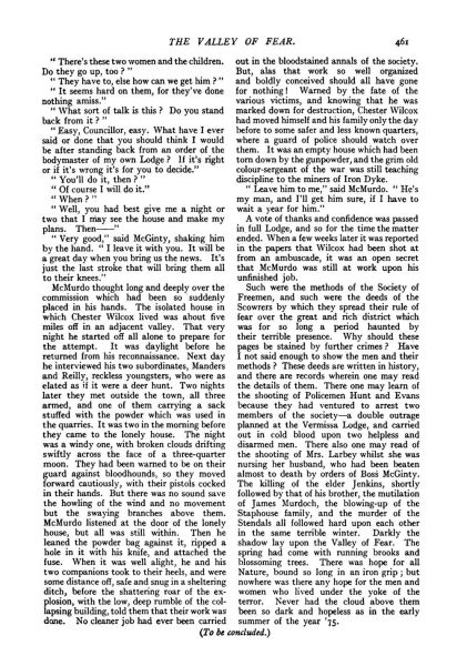 File:The-strand-magazine-1915-04-p461-vall.jpg