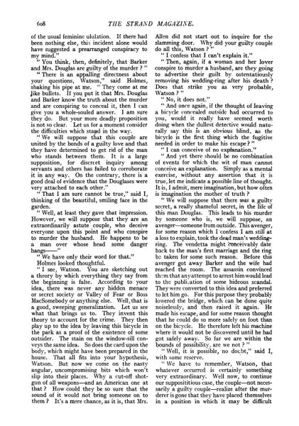 File:The-strand-magazine-1914-12-p608-vall.jpg