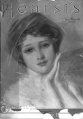 Thumbnail for version as of 19:20, 26 April 2018