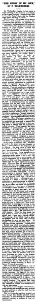 File:The-norwood-news-1893-02-04-p5-the-story-of-my-life.jpg
