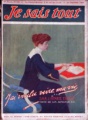 Thumbnail for version as of 02:20, 28 December 2016