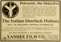 Thumbnail for version as of 23:09, 22 July 2014