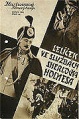 Thumbnail for version as of 01:04, 26 August 2013