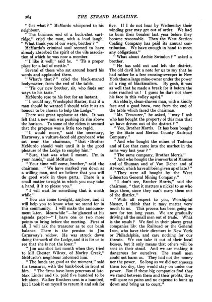 File:The-strand-magazine-1915-03-p264-vall.jpg