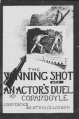 Thumbnail for version as of 13:05, 5 May 2013