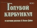 Thumbnail for version as of 00:30, 3 November 2014