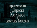 Thumbnail for version as of 23:06, 19 March 2015