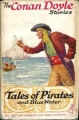 Thumbnail for version as of 01:59, 7 March 2014