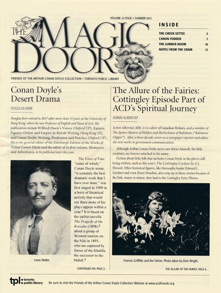 File:The-magic-door-vol22-issue1.jpg