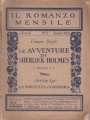 Thumbnail for version as of 21:52, 16 May 2018