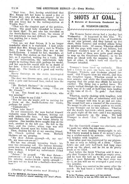 File:The-greyfriars-herald-1916-01-08-p15-the-missing-mother-in-law.jpg