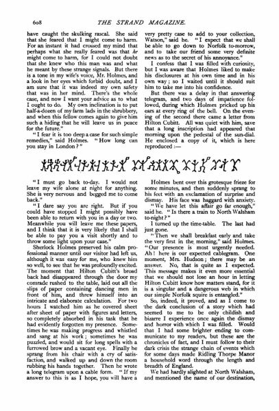 File:The-strand-magazine-1903-12-p608-the-dancing-men.jpg