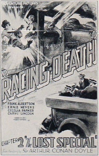 File:1932-the-lost-special-episode2.jpg