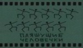 Thumbnail for version as of 15:59, 29 July 2015