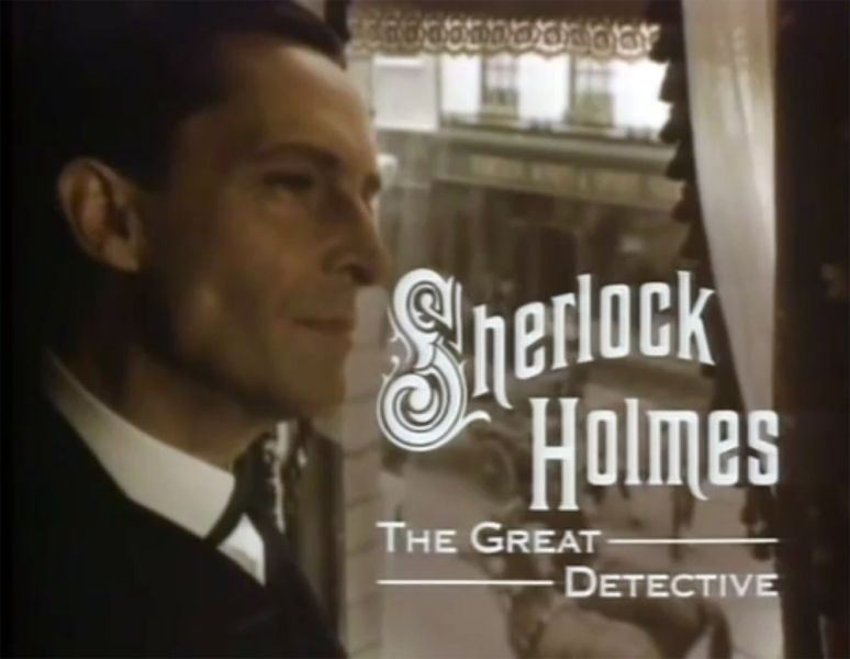 File:1995-sherlock-holmes-the-great-detective-title.jpg