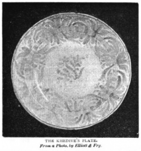 The Khedive's plate.