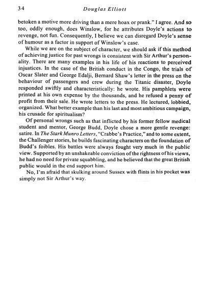 File:The-battered-silicon-dispatch-box-2018-01-the-curious-incident-p34.jpg