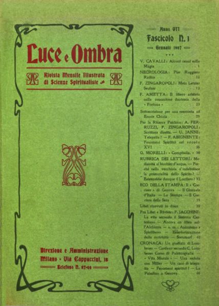 File:Luce-e-ombra-1907-01.jpg