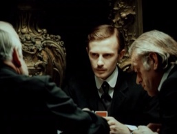 Ronald Adair (Aleksander Zakharov)