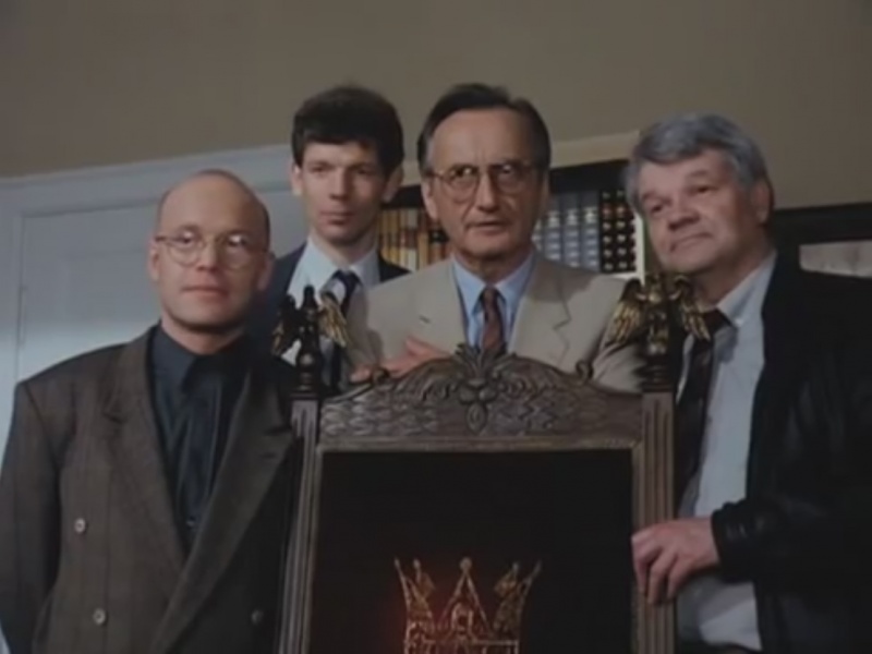 File:1992-sh-sieben-zwerge-S01E01-criminologists.jpg