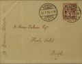 Thumbnail for version as of 15:31, 25 December 2016