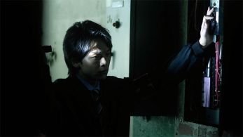 Sergeant Shibata (Tomoya Nakamura)