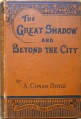 Thumbnail for version as of 14:29, 12 March 2016