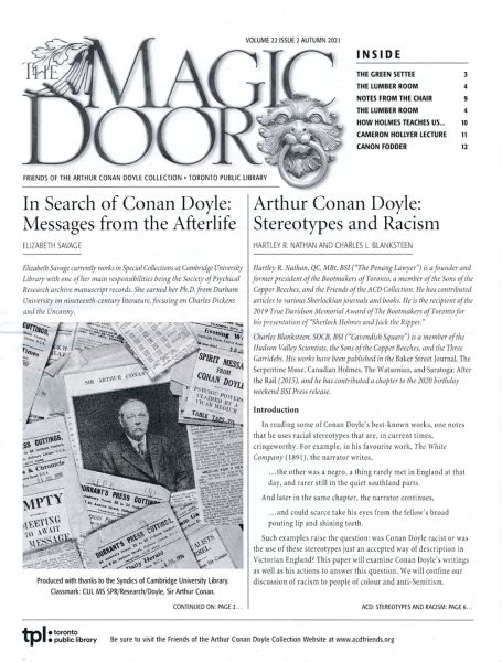 File:The-magic-door-vol22-issue2.jpg