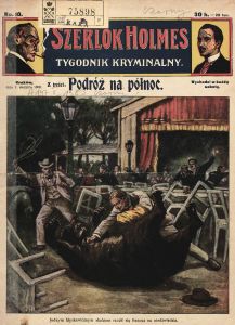 No. 10